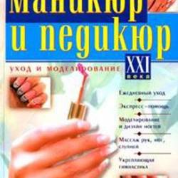 ����������� ������. ������� �����, ��������� �������� ������������